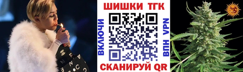 Цена Кореновск КОКАИН Alpha-PVP Псилоцибиновые грибы ГАШИШ МАРИХУАНА АМФ