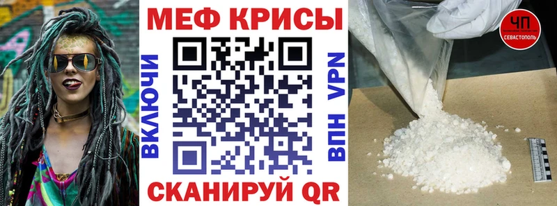  Cocaine Кореновск