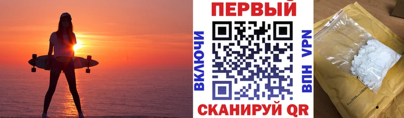 АМФ Premium  hydra онион  Кореновск 