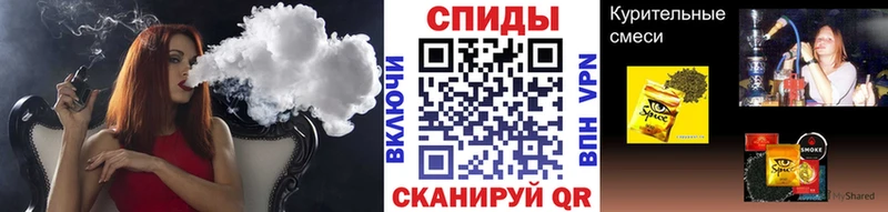 хочу   мориарти формула  БУТИРАТ бутик  Кореновск 