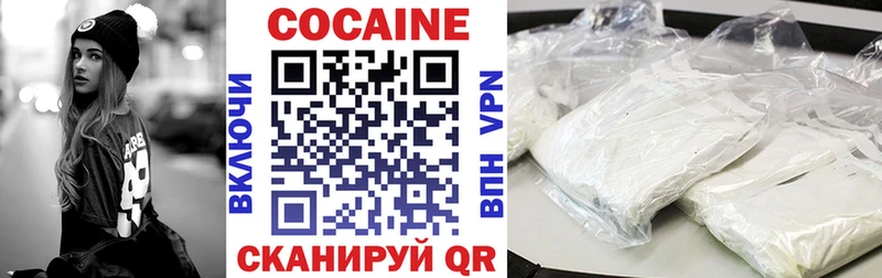ссылка на мегу вход  Кореновск  КОКАИН Fish Scale 
