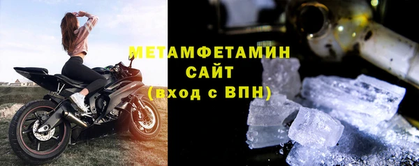 гашишное масло Баксан