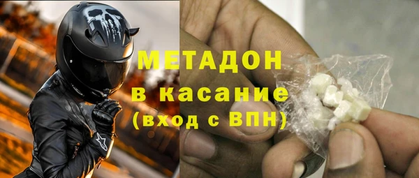 меф VHQ Алексин