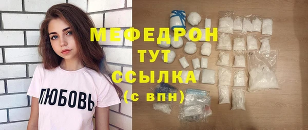 не бодяженный Балабаново