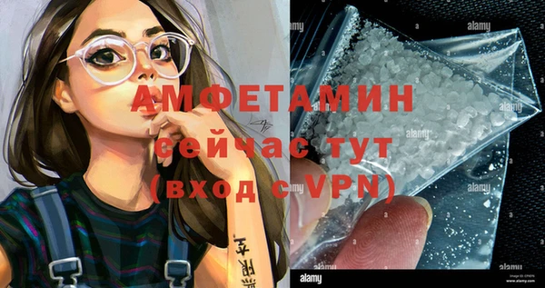 не бодяженный Балабаново