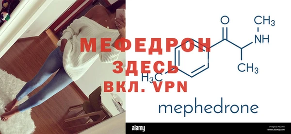 не бодяженный Балабаново