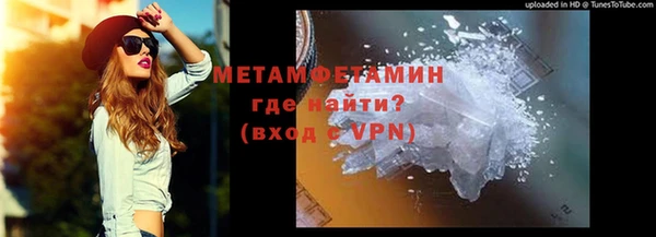 не бодяженный Балабаново