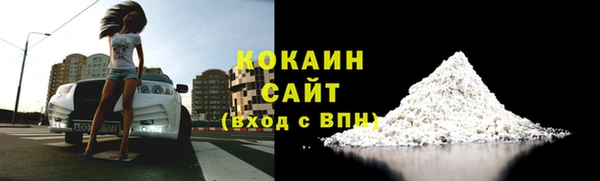 скорость mdpv Аркадак