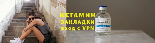 скорость mdpv Аркадак