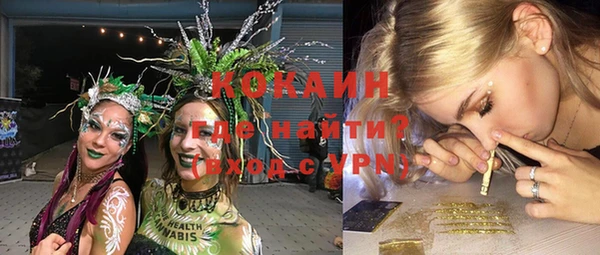 скорость mdpv Аркадак