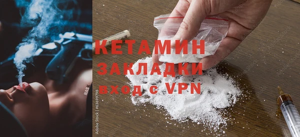 скорость mdpv Аркадак
