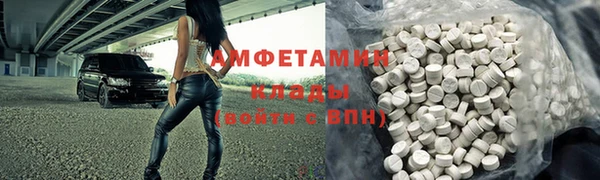 не бодяженный Балабаново