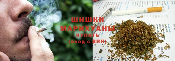 кокаин премиум Арсеньев