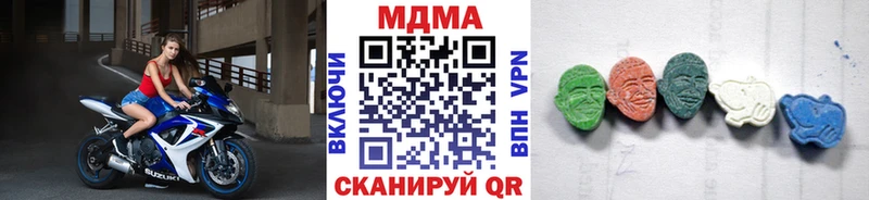 МДМА молли  магазин    Кореновск 
