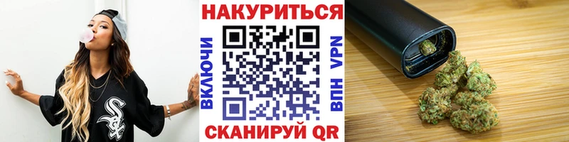 Конопля ГИДРОПОН  хочу наркоту  Кореновск 